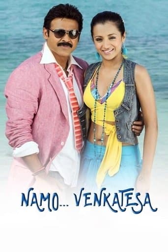 Movie poster for Namo Venkatesa