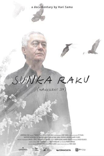 Movie poster for Sunka Raku (Alegría Evanescente)