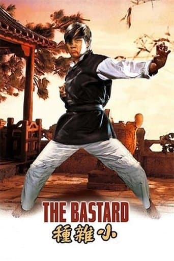 Movie poster for The Bastard