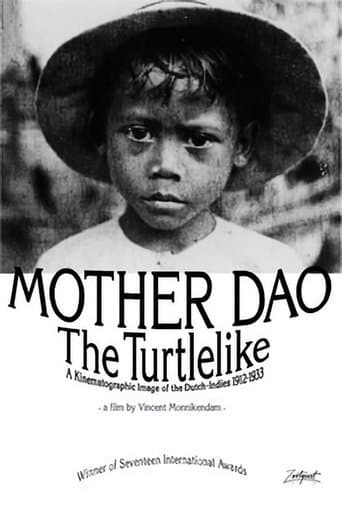 Movie poster for Mother Dao, the Turtlelike