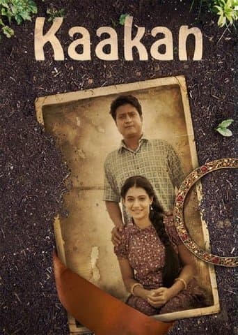 Movie poster for Kaakan
