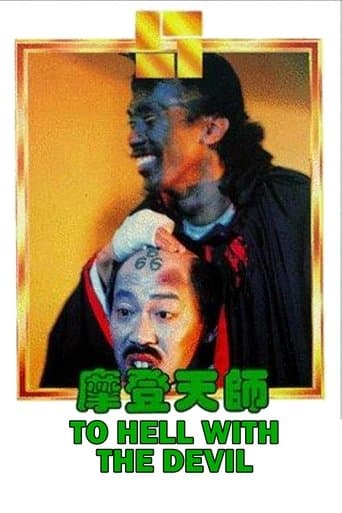 Movie poster for To Hell with the Devil