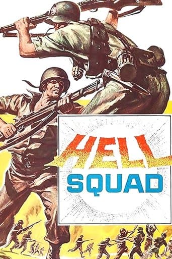 Movie poster for Hell Squad