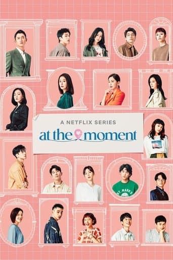 Movie poster for At the Moment