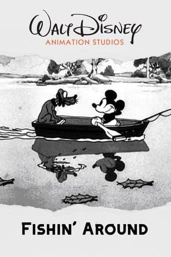 Movie poster for Fishin' Around