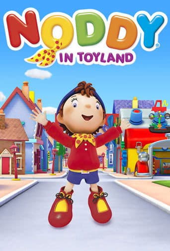 Movie poster for Noddy in Toyland