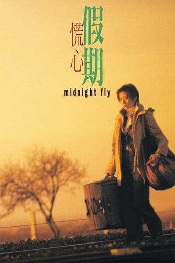 Movie poster for Midnight Fly