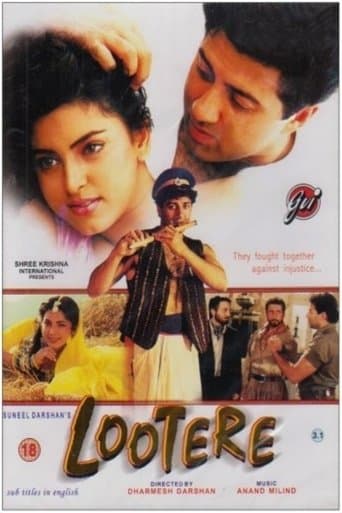 Movie poster for Lootere