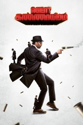 Movie poster for Agent Kannayiram