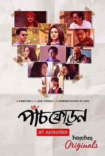 Movie poster for Paanch Phoron
