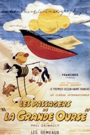 Movie poster for The Passengers of Ursa Major