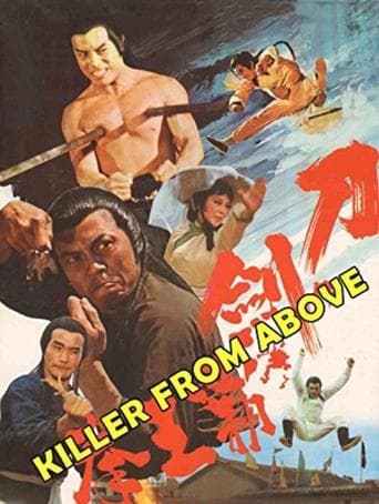 Movie poster for Killer from Above