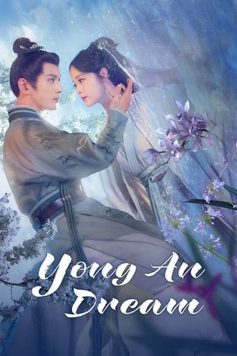 Movie poster for Yong An Dream