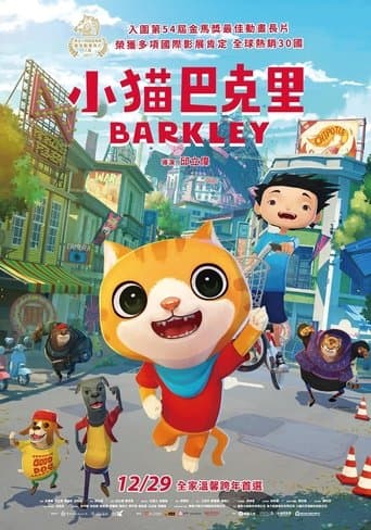 Movie poster for Barkley