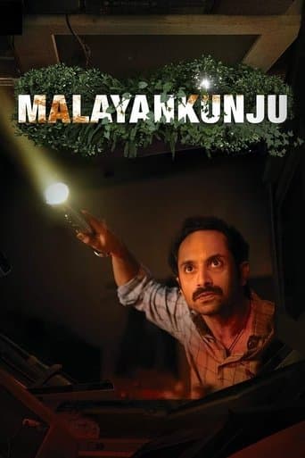 Movie poster for Malayankunju