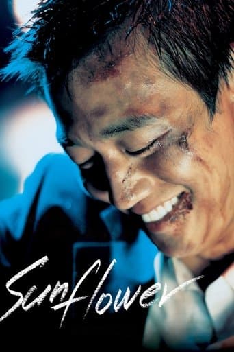 Movie poster for Sunflower
