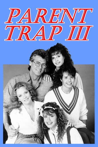 Movie poster for Parent Trap III