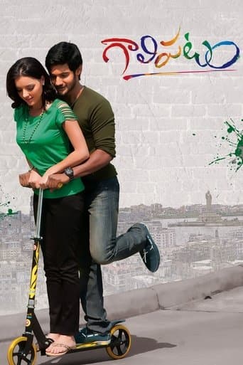 Movie poster for Galipatam