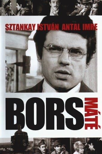 Movie poster for Bors