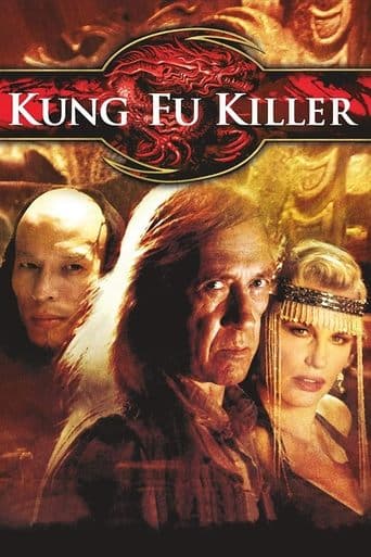 Movie poster for Kung Fu Killer