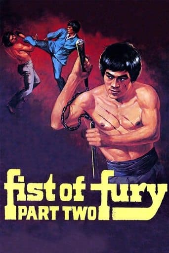 Movie poster for Fist of Fury 2
