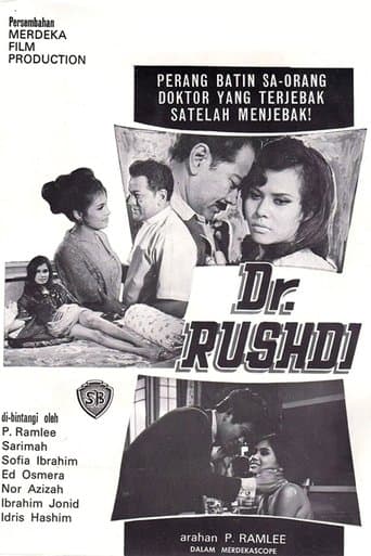 Movie poster for Dr. Rushdi