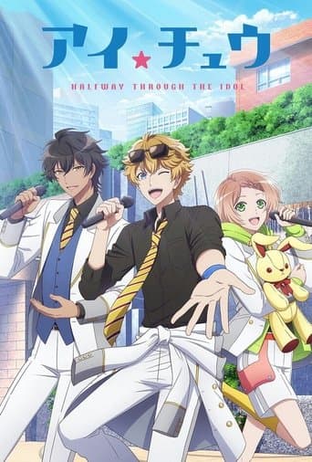 Movie poster for I★Chu: Halfway Through the Idol