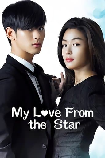 Movie poster for My Love From Another Star