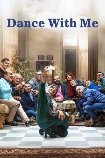 Movie poster for Dance With Me
