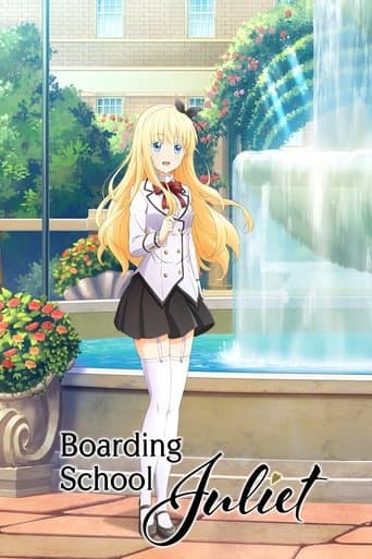 Movie poster for Boarding School Juliet