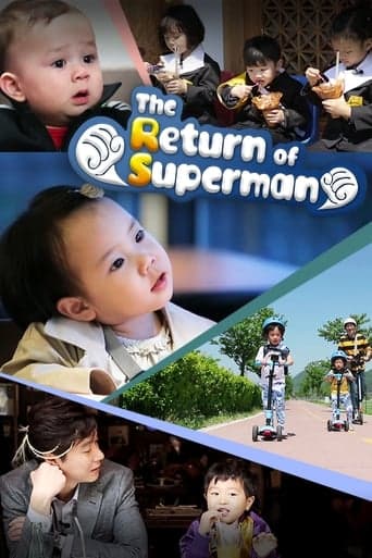 Movie poster for The Return of Superman