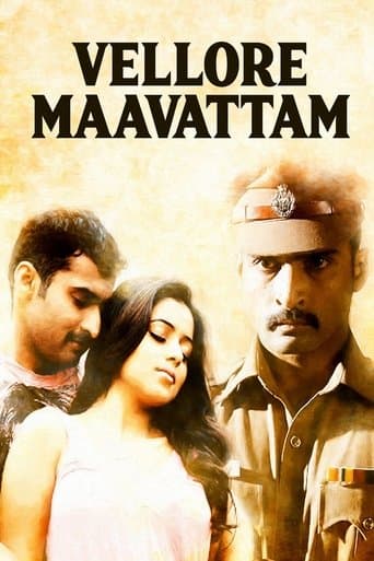 Movie poster for Vellore Maavattam