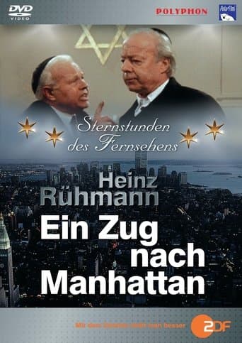 Movie poster for Ein Zug nach Manhattan