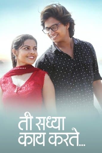 Movie poster for Ti Saddhya Kay Karte