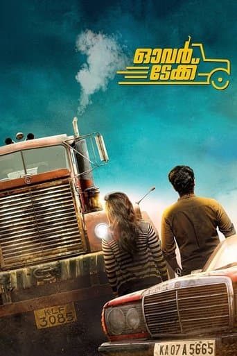 Movie poster for Overtake