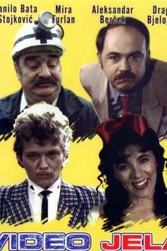 Movie poster for Dear Video