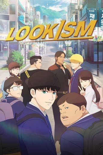 Movie poster for Lookism