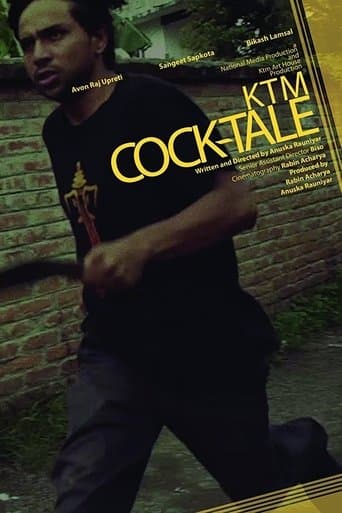 Movie poster for KTM Cock-Tale