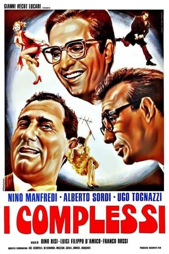 Movie poster for Complexes