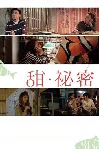 Movie poster for Together