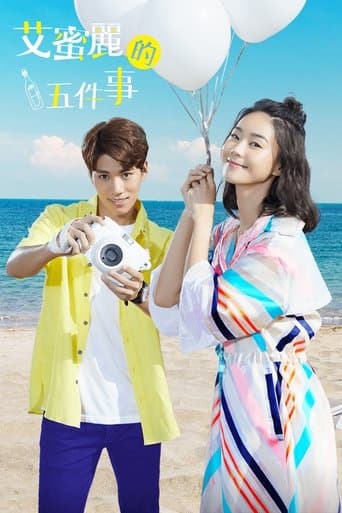 Movie poster for Emily's 5 Things