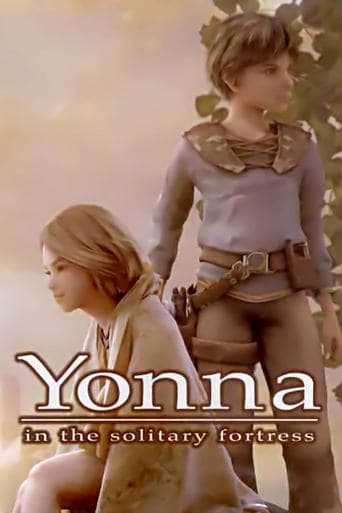 Movie poster for Yonna in the Solitary Fortress