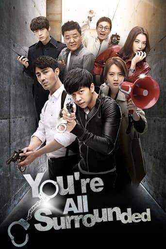 Movie poster for You Are All Surrounded