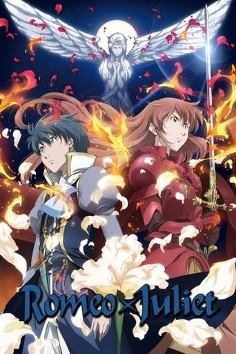 Movie poster for Romeo × Juliet