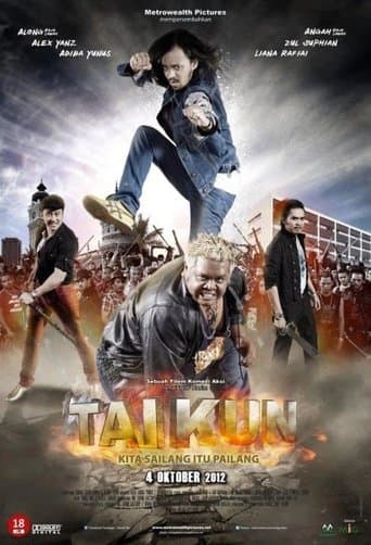 Movie poster for Taikun