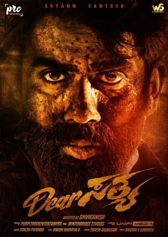 Movie poster for Dear Sathya