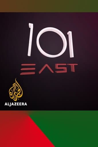 Movie poster for 101 East