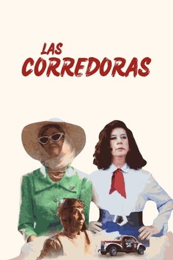 Movie poster for Las corredoras
