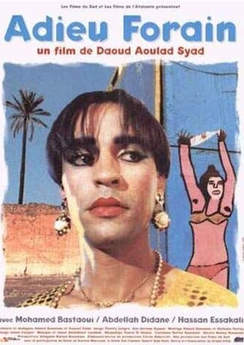 Movie poster for Bye-Bye Souirty