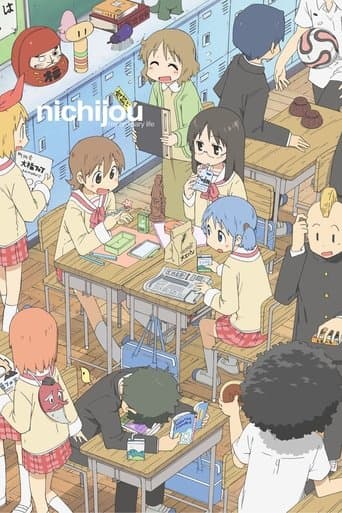 Movie poster for Nichijou: My Ordinary Life